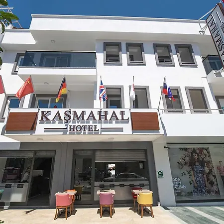 ホテル Kasmahal 2*